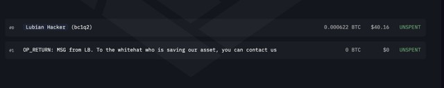 Tin nhắn OP_RETURN từ LuBian gửi đến hacker. Tin nhắn OP_RETURN từ LuBian gửi đến hacker.