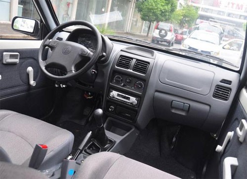 Giá chỉ 3.900 USD, ôtô rẻ nhất Trung Quốc vẫn có điều hòa ảnh 3 jiangnan-tt-oto-re-nhat-trung-quoc-2