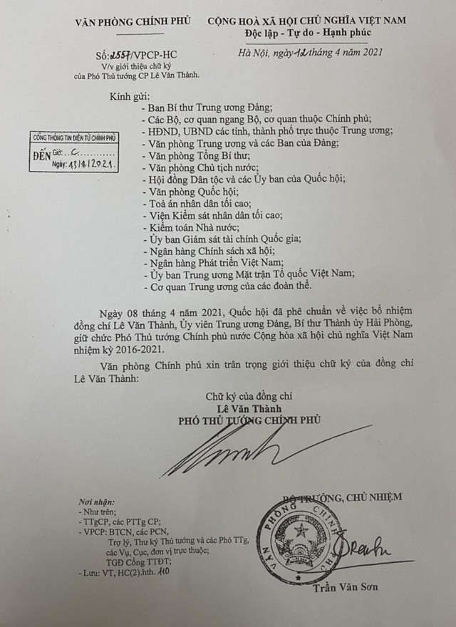 Chữ ký của Phó Thủ tướng Lê Văn Thành. Chữ ký của Phó Thủ tướng Lê Văn Thành.