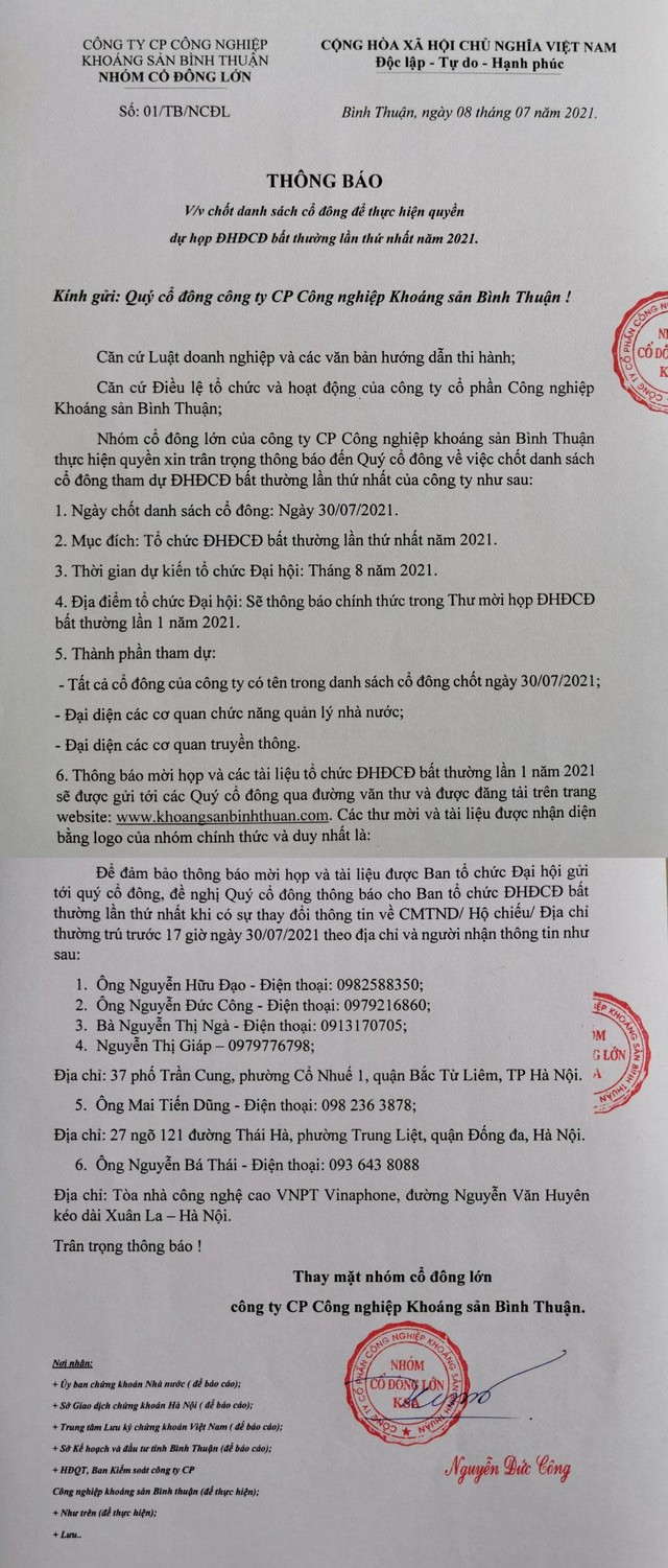 Thông báo chốt danh sách cổ đông tổ chức Đại hội cổ đông bất thường của nhóm cổ đông lớn. Thông báo chốt danh sách cổ đông tổ chức Đại hội cổ đông bất thường của nhóm cổ đông lớn.