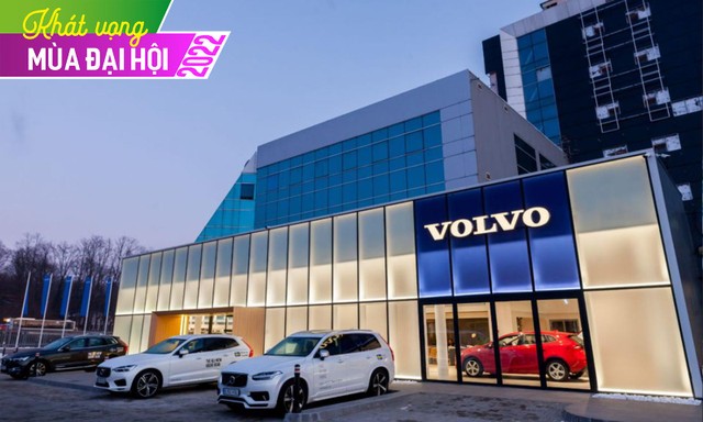 Với việc sở hữu SVC Holdings, Tasco sẽ trở thành nhà phân phối ô tô số 1 Việt Nam với hơn 67 showroom trên toàn quốc