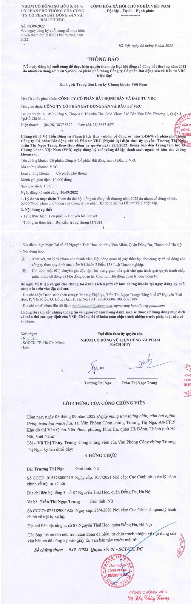 Công văn nhóm cổ đông gửi Trung tâm Lưu ký Chứng khoán thông báo ngày đăng ký cuối cùng chốt danh sách cổ đông để triệu tập Đại hội đồng cổ đông bất thường năm 2022 Công văn nhóm cổ đông gửi Trung tâm Lưu ký Chứng khoán thông báo ngày đăng ký cuối cùng chốt danh sách cổ đông để triệu tập Đại hội đồng cổ đông bất thường năm 2022