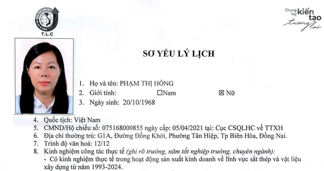 Bà Phạm Thị Hồng giữ chức vụ Tổng giám đốc Thép Tiến Lên từ tháng 10/2009 tới nay Bà Phạm Thị Hồng giữ chức vụ Tổng giám đốc Thép Tiến Lên từ tháng 10/2009 tới nay