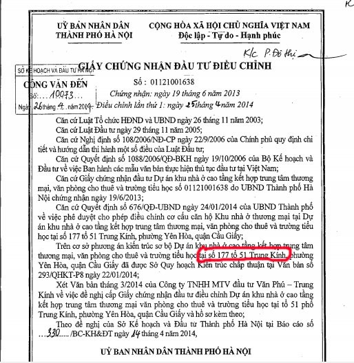 Tiếp bài “Cư dân Home City Trung Kính tố Công ty Văn Phú”: Chủ đầu tư “treo đầu dê, bán thịt chó”? ảnh 2