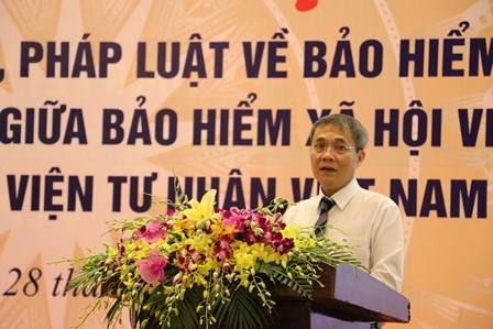 Bảo hiểm xã hội đối thoại về thực hiện chính sách pháp luật bảo hiểm y tế với các bệnh viện tư nhân ảnh 1