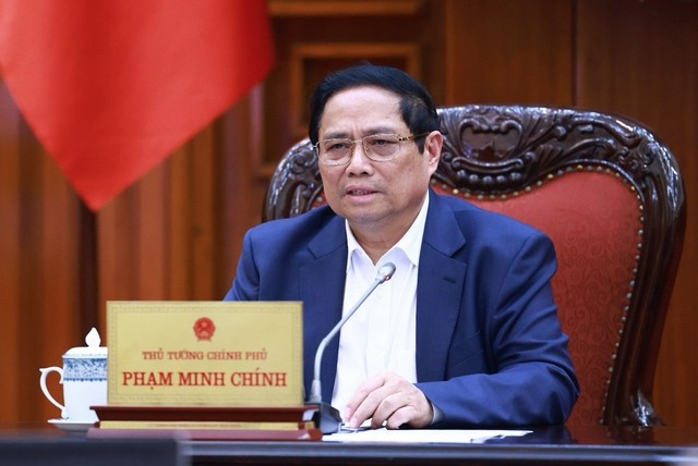 Thủ tướng Chính phủ Phạm Minh Chính chủ trì cuộc họp về chính sách tiền tệ, chính sách tài khóa chiều 16/5 Thủ tướng Chính phủ Phạm Minh Chính chủ trì cuộc họp về chính sách tiền tệ, chính sách tài khóa chiều 16/5