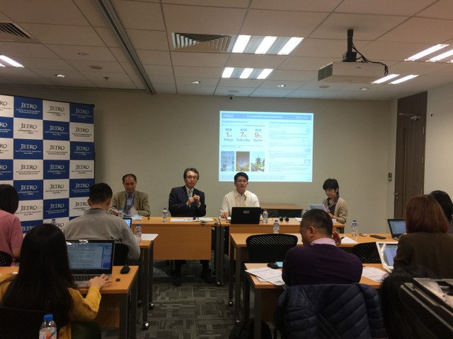 Nhật Bản rộng cửa mời gọi nhà đầu tư Việt Nam ảnh 1