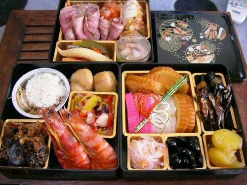 Những phong tục đón năm mới ở Nhật Bản ảnh 2 Những phong tục đón năm mới ở Nhật Bản ảnh 2