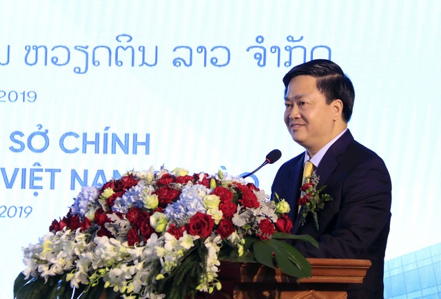 Dấu ấn hợp tác Việt Nam - Lào nhìn từ VietinBank ảnh 3 Dấu ấn hợp tác Việt Nam - Lào nhìn từ VietinBank ảnh 3
