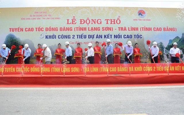 Việc động thổ Dự án đường cao tốc Đồng Đăng - Trà Lĩnh sẽ là tiền đề quan trọng để UBND tỉnh Cao Bằng thu xếp nguồn vốn ngân sách và tín dụng cho công trình. Việc động thổ Dự án đường cao tốc Đồng Đăng - Trà Lĩnh sẽ là tiền đề quan trọng để UBND tỉnh Cao Bằng thu xếp nguồn vốn ngân sách và tín dụng cho công trình.