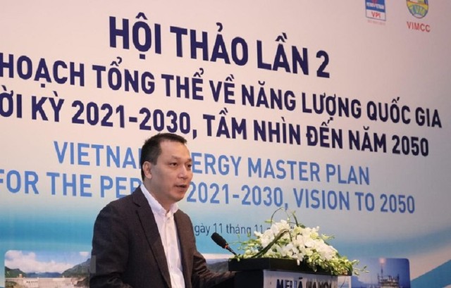 Thứ trưởng Đặng Hoàng An đảm nhiệm thêm công tác trong lĩnh vực điện lực, năng lượng tái tạo