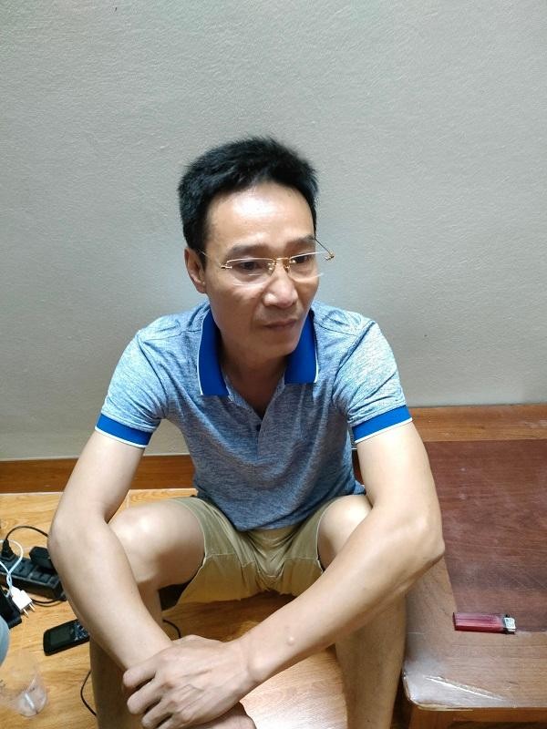 Đối tượng Trần Thái Bảo Đối tượng Trần Thái Bảo