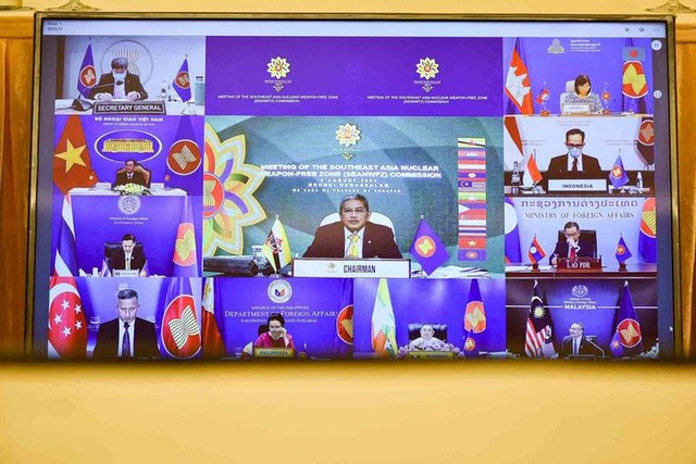 Hội nghị Ủy ban Hiệp ước khu vực Đông Nam Á không vũ khí hạt nhân Hội nghị Ủy ban Hiệp ước khu vực Đông Nam Á không vũ khí hạt nhân