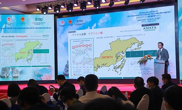 Đại diện nhà đầu tư phát biểu tại Hội nghị. Đại diện nhà đầu tư phát biểu tại Hội nghị.