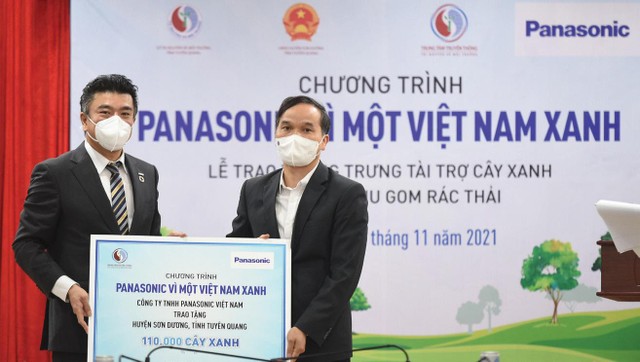 Vượt qua thách thức đại dịch, Panasonic trao tặng 110.000 cây xanh cho huyện Sơn Dương, tỉnh Tuyên Quang năm 2021 Vượt qua thách thức đại dịch, Panasonic trao tặng 110.000 cây xanh cho huyện Sơn Dương, tỉnh Tuyên Quang năm 2021