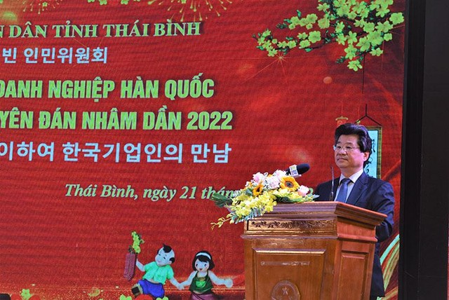 Ông Đỗ Nhất Hoàng, Cục trưởng Cục Đầu tư nước ngoài, Bộ Kế hoạch và Đầu tư phát biểu tại buổi gặp mặt