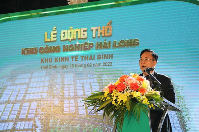 Chủ tịch HĐQT Công ty cổ phần Đầu tư hạ tầng khu công nghiệp Bảo Minh Vũ Đức Giang - nhà đầu tư hạ tầng Khu công nghiệp Hải Long phát biểu tại lễ động thổ. Chủ tịch HĐQT Công ty cổ phần Đầu tư hạ tầng khu công nghiệp Bảo Minh Vũ Đức Giang - nhà đầu tư hạ tầng Khu công nghiệp Hải Long phát biểu tại lễ động thổ.
