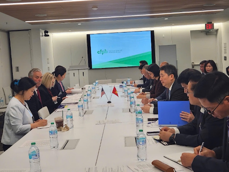 Phiên đàm phán lần thứ 2 Hiệp định song phương về Thương mại đối ứng giữa Việt Nam và Hoa Kỳ