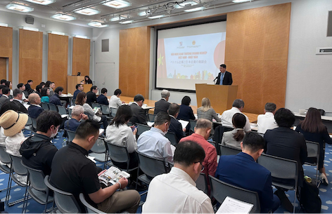 Hội nghị giao thương Hợp tác kinh tế Việt Nam - Nhật Bản thu hút đông đảo doanh nghiệp hai nước. Hội nghị giao thương Hợp tác kinh tế Việt Nam - Nhật Bản thu hút đông đảo doanh nghiệp hai nước.