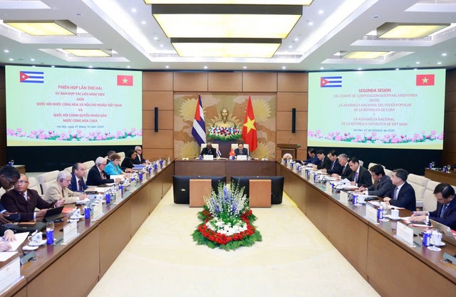 Toàn cảnh phiên họp. Toàn cảnh phiên họp.