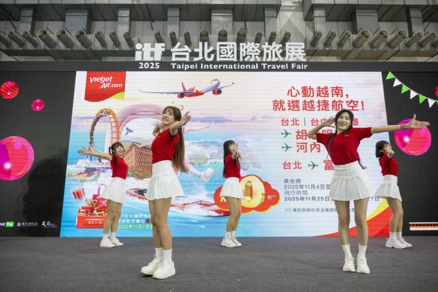 Vietjet ghi dấu ấn với nhiều hoạt động nổi bật tại Đài Loan (Trung Quốc) Vietjet ghi dấu ấn với nhiều hoạt động nổi bật tại Đài Loan (Trung Quốc)