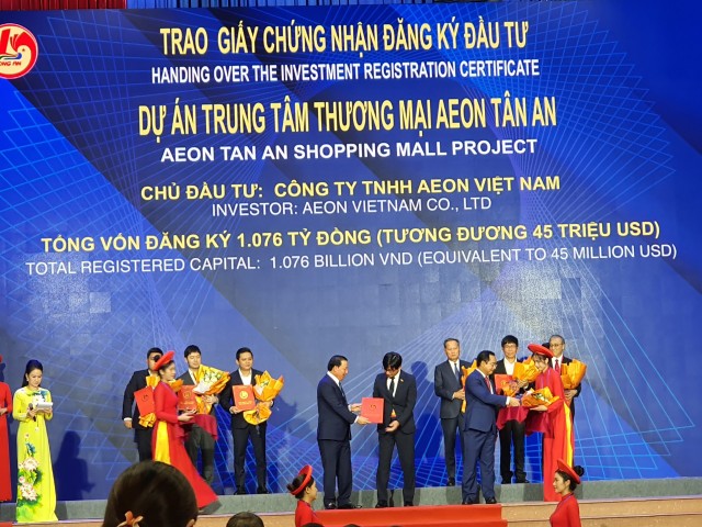Tổng vốn đầu tư của dự án Aeon Tân An ước tính trên 45 triệu USD Tổng vốn đầu tư của dự án Aeon Tân An ước tính trên 45 triệu USD