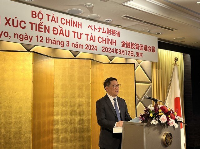 Bộ trưởng Bộ tài chính Việt Nam, ông Hồ Đức Phớc phát biểu tại Hội nghị Bộ trưởng Bộ tài chính Việt Nam, ông Hồ Đức Phớc phát biểu tại Hội nghị