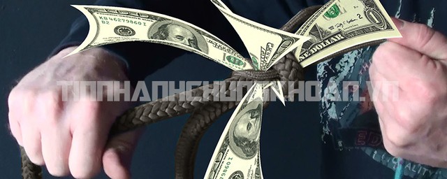 Ngân hàng trả cổ tức tiền mặt, kế hoạch tăng vốn khó chồng khó ảnh 1