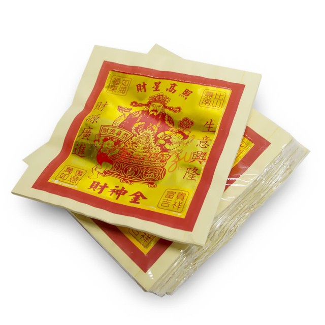 Những nhầm lẫn về Thần Tài và ngày Vía Thần Tài ảnh 2