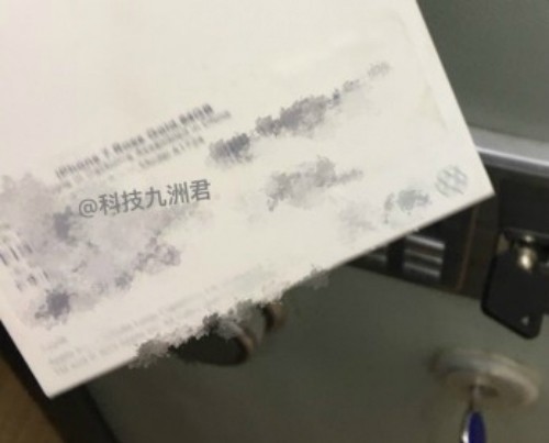 iPhone 7 lộ ảnh thực tế phiên bản màu vàng ảnh 1