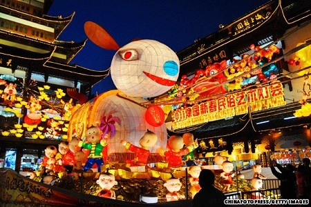 Những quốc gia nào có Tết Trung thu? ảnh 7