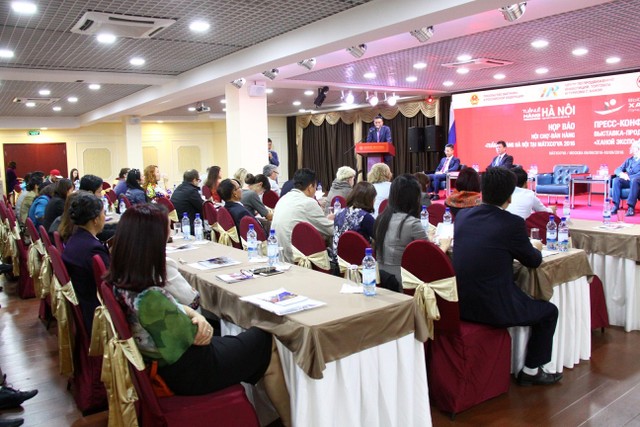 Cơ hội thúc đẩy thương mại giữa 2 thành phố Hà Nội - Mátxcova ảnh 1