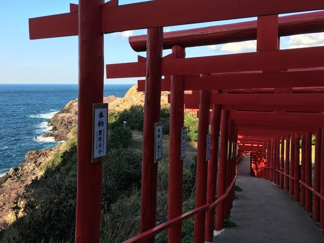 Những điểm đến hấp dẫn bậc nhất tại tỉnh Yamaguchi, Nhật Bản ảnh 3