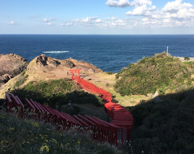 Những điểm đến hấp dẫn bậc nhất tại tỉnh Yamaguchi, Nhật Bản ảnh 2