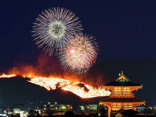 Những lễ hội đầu năm đặc sắc nhất thế giới ảnh 4