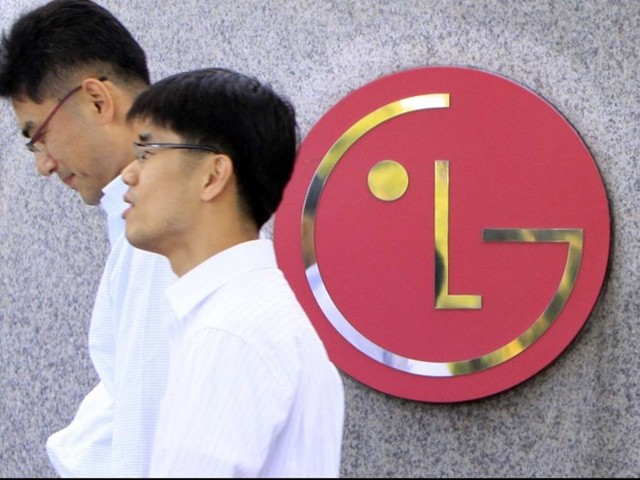 Top 10 tập đoàn gia đình nổi tiếng nhất châu Á ảnh 4 Top 10 tập đoàn gia đình nổi tiếng nhất châu Á ảnh 4