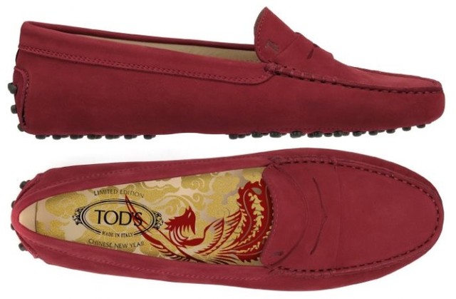 Những món quà xa xỉ cho năm Gà ảnh 4