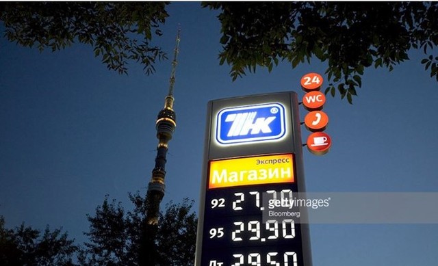 Tài phiệt đi lên từ buôn bán phế liệu ảnh 4