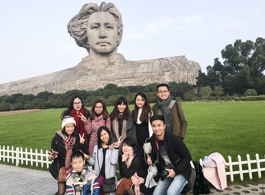 Mùa lá ở Chang Sa ảnh 2