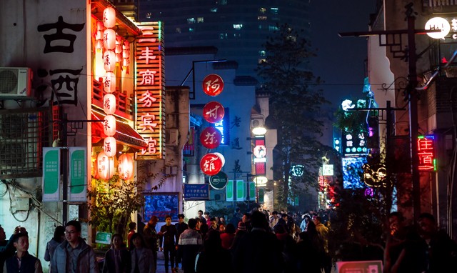 Mùa lá ở Chang Sa ảnh 7