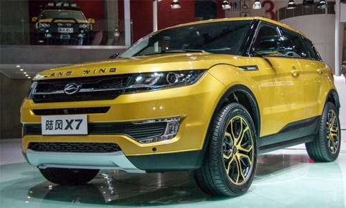 Trung Quốc - xứ sở của xe 'nhái' ảnh 1