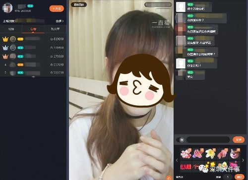 Mua được nhà sau 2 năm live stream trên mạng ảnh 1