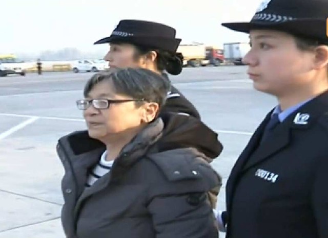 Tiết lộ 'độc chiêu' Trung Quốc truy bắt quan tham bỏ trốn ảnh 3