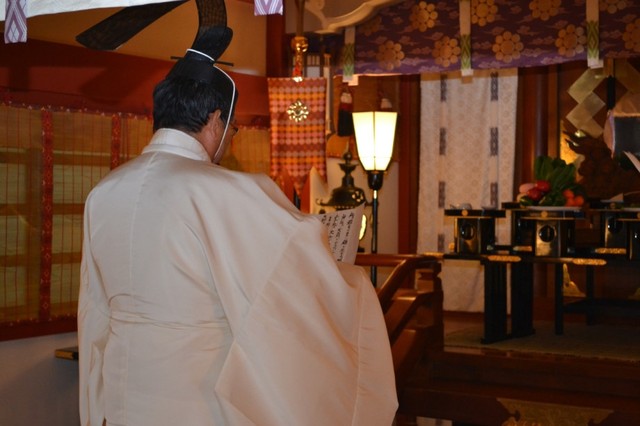 Đám cưới cầu kỳ theo nghi thức Thần đạo của Nhật Bản ảnh 4