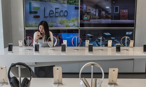 Công ty Trung Quốc vay 2,1 tỷ USD từ ngân hàng ngầm ảnh 1