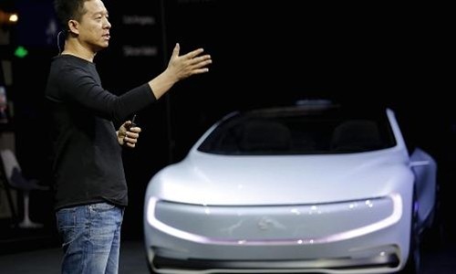 Công ty Trung Quốc vay 2,1 tỷ USD từ ngân hàng ngầm ảnh 2