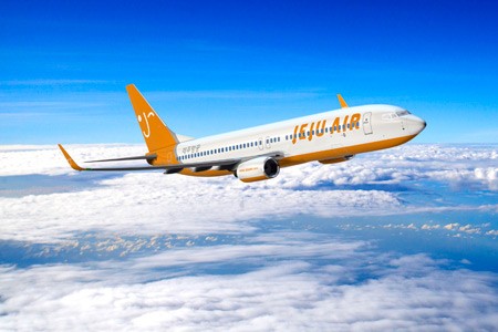 Đảo Jeju - Điểm đến của tình yêu ảnh 9