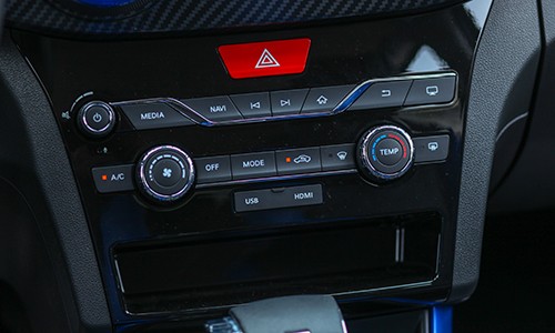 BAIC V2 - crossover cạnh tranh EcoSport tại Việt Nam ảnh 5