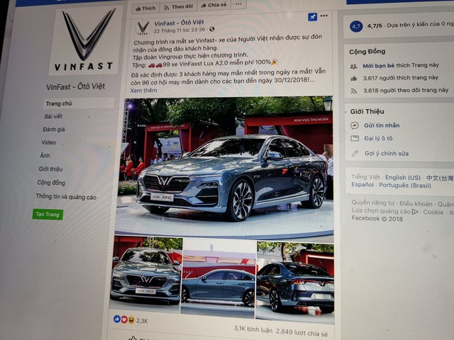 Lại trò lừa tặng xe chỉ cần “like và share”, coi chừng mất tài khoản ảnh 1