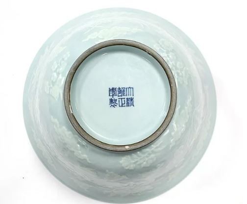 Gia chủ phát hiện báu vật khi dọn nhà ảnh 1